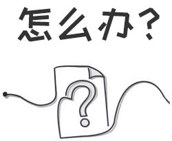 怎么做網(wǎng)站