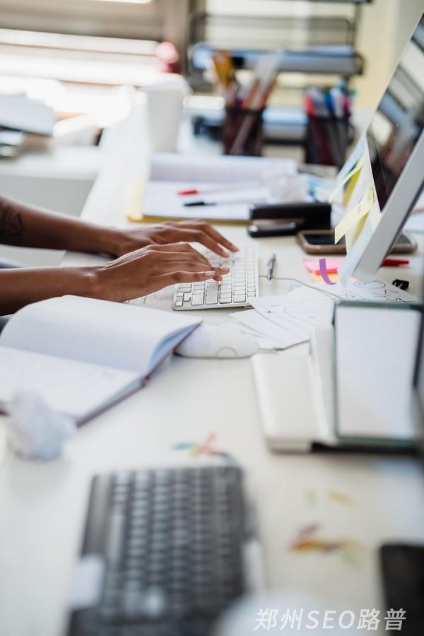 淺析SEO原創(chuàng)文章和軟文之間到底有何區(qū)別