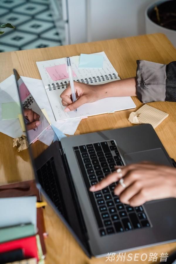 新手必讀:怎樣寫(xiě)出成功的偽原創(chuàng)?