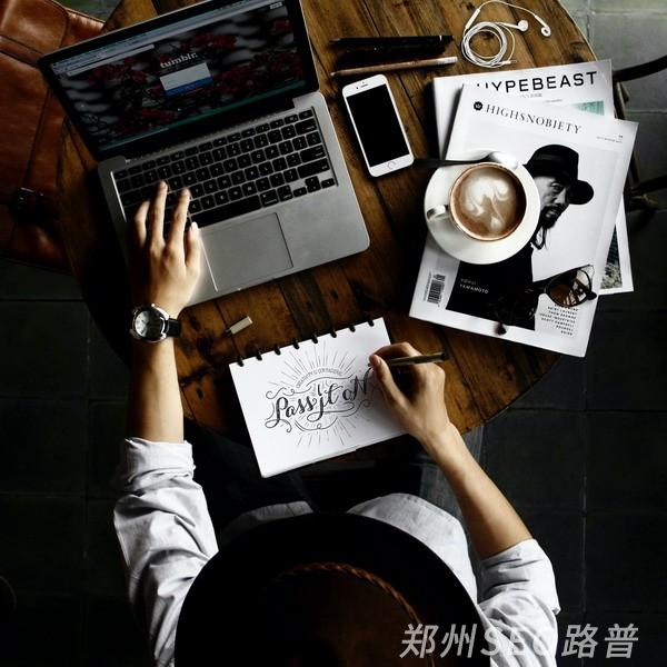 偽原創(chuàng)PK原文復(fù)制 文章轉(zhuǎn)載之權(quán)重繼承分析